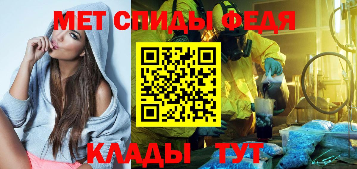 Amphetamine  Amphetamine  Нефтеюганск  Амфетамин 97%  Вход с VPN 