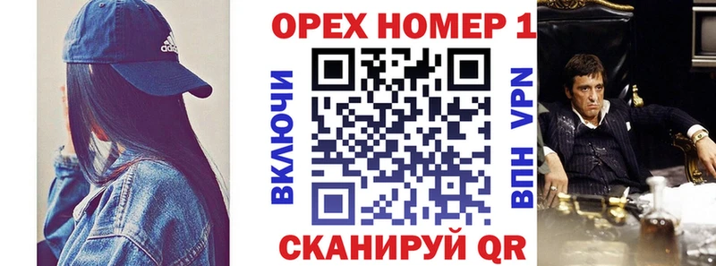 Cocaine Эквадор Нефтеюганск
