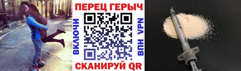 OMG ссылки  Нефтеюганск  ГЕРОИН Афган 