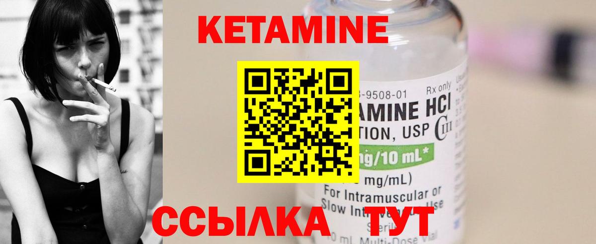 Меф МЯУ МЯУ кристаллы  Конопля  Где продают наркотики?  Вход с VPN  МЕТАМФЕТАМИН  ЭКСТАЗИ  Нефтеюганск  ГАШИШ 