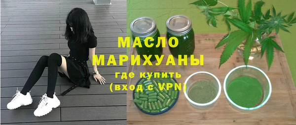 apvp Иннополис