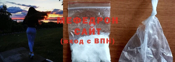 apvp Иннополис