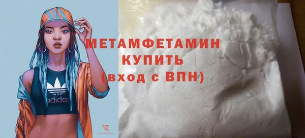 apvp Иннополис