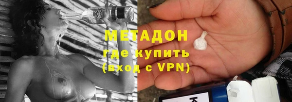 МДМА Инсар