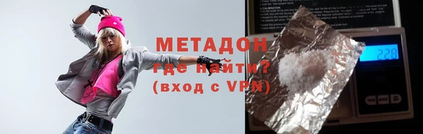 apvp Иннополис