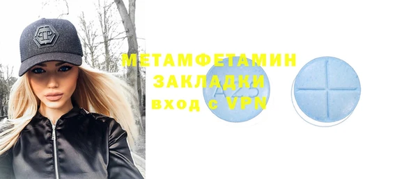 apvp Иннополис