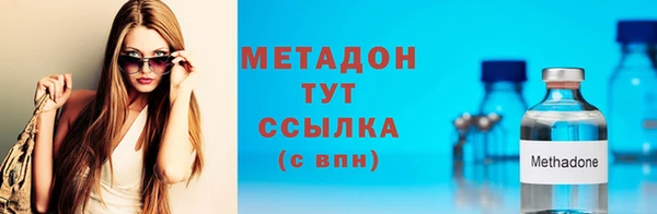 apvp Иннополис