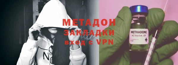 PSILOCYBIN Инта