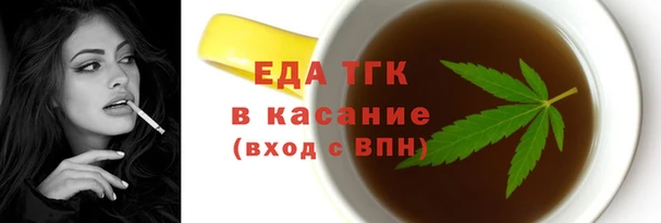 apvp Иннополис