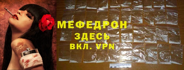apvp Иннополис