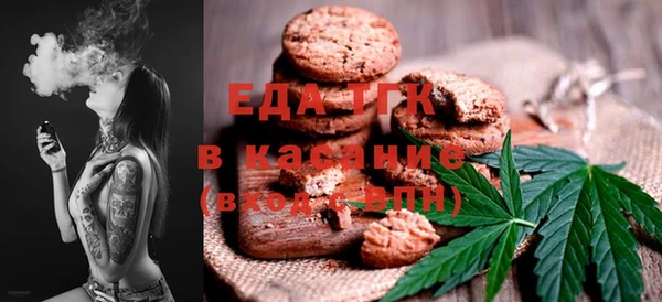 МДМА Инсар