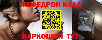 mdpv Дубна