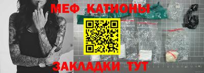 альфа пвп VHQ Донской