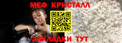 альфа пвп VHQ Донской
