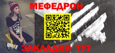 альфа пвп VHQ Донской