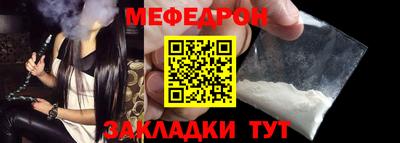 mdpv Дубна