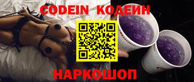 альфа пвп VHQ Донской