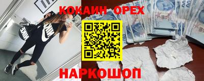 mdpv Дубна