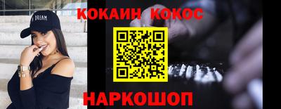 mdpv Дубна