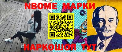 прущие крисы Донецк
