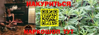 mdpv Дубна
