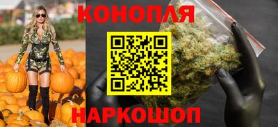 альфа пвп VHQ Донской
