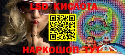 альфа пвп VHQ Донской