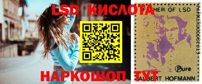альфа пвп VHQ Донской