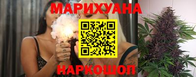 прущие крисы Донецк