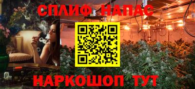 альфа пвп VHQ Донской