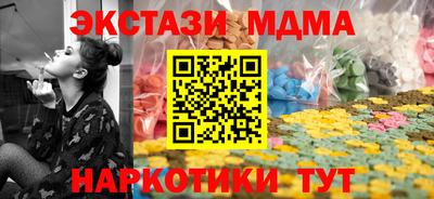 альфа пвп VHQ Донской
