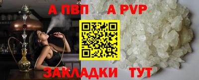 mdpv Дубна