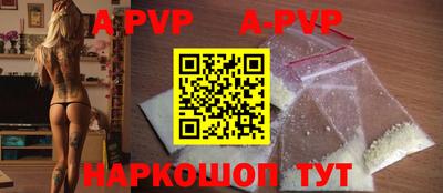 mdpv Дубна