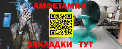 mdpv Дубна
