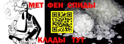 mdpv Дубна