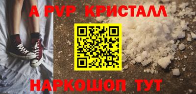 mdpv Дубна