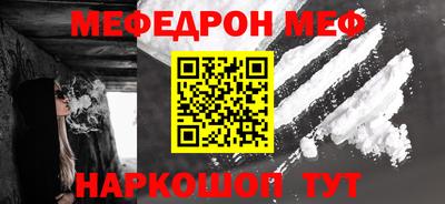 альфа пвп VHQ Усть-Илимск